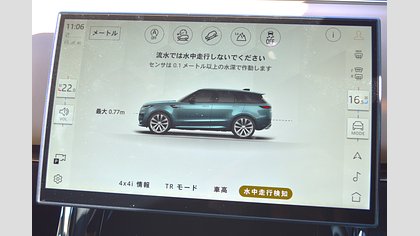 Range Rover Sport 36