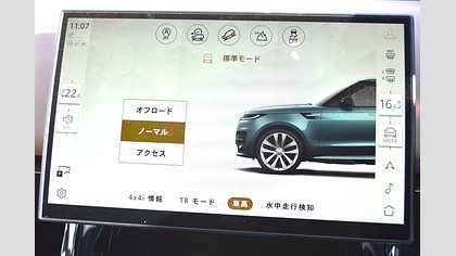 Range Rover Sport 38