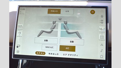 Range Rover Sport 32