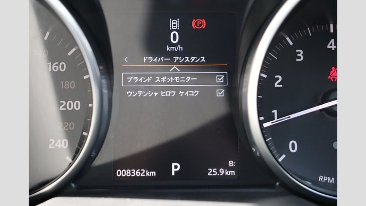 2016 認定中古車 Land Rover Range Rover Evoque Loire Blue 2.0 litre Si4 Petrol CONVERTIBLE HSE Dynamic