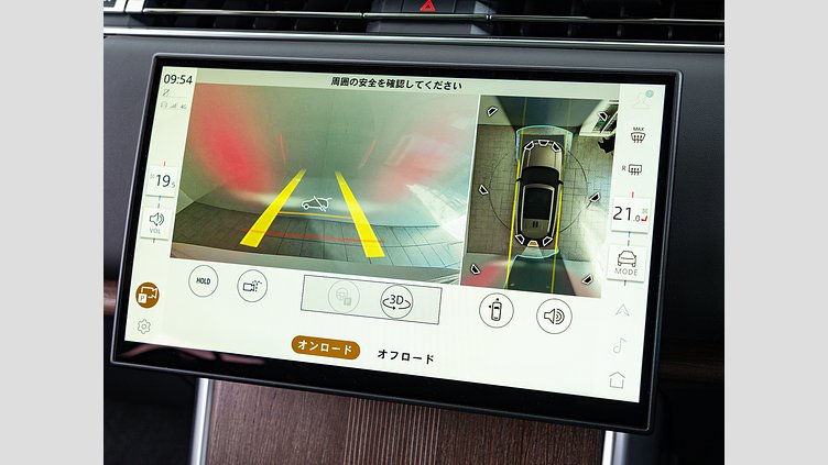 2024 認定中古車 Land Rover Range Rover フジホワイト P550 AWD PHEV（AT） スタンダードホイールベース Autobiography