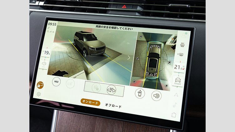 2024 認定中古車 Land Rover Range Rover フジホワイト P550 AWD PHEV（AT） スタンダードホイールベース Autobiography