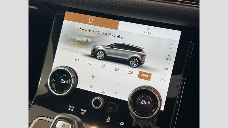 2021 認定中古車 Land Rover Range Rover Evoque ポルトフィーノブルー P250 AWD（オートマチック） R-DYNAMIC S