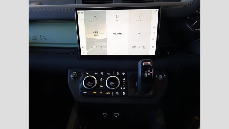 2023 認定中古車 Land Rover Defender 110 グラスミアグリーン D300 AWD（AT） 75TH LIMITED EDITION