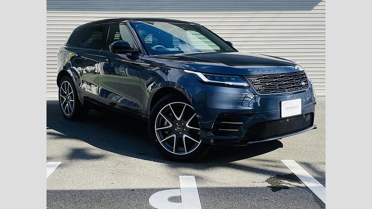 2024 認定中古車 Land Rover Range Rover Velar ヴァレジネブルー P400eプラグインハイブリッド（ガソリン） Standard Wheelbase Dynamic HSE