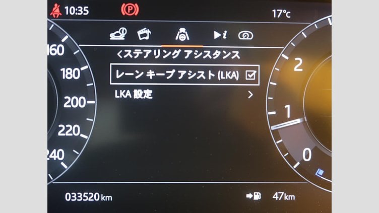 2019 認定中古車 Land Rover Range Rover Evoque フジホワイト P200 S