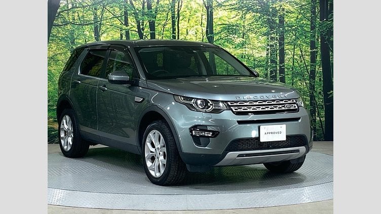 2016 認定中古車 Land Rover Discovery Sport Scotia Grey 2.0 litre Si4 Petrol HSE