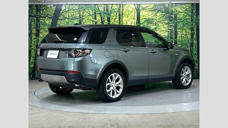 2016 認定中古車 Land Rover Discovery Sport Scotia Grey 2.0 litre Si4 Petrol HSE