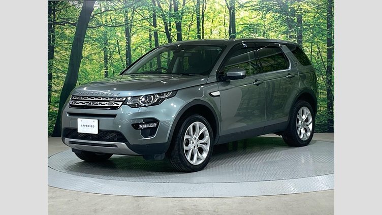 2016 認定中古車 Land Rover Discovery Sport Scotia Grey 2.0 litre Si4 Petrol HSE