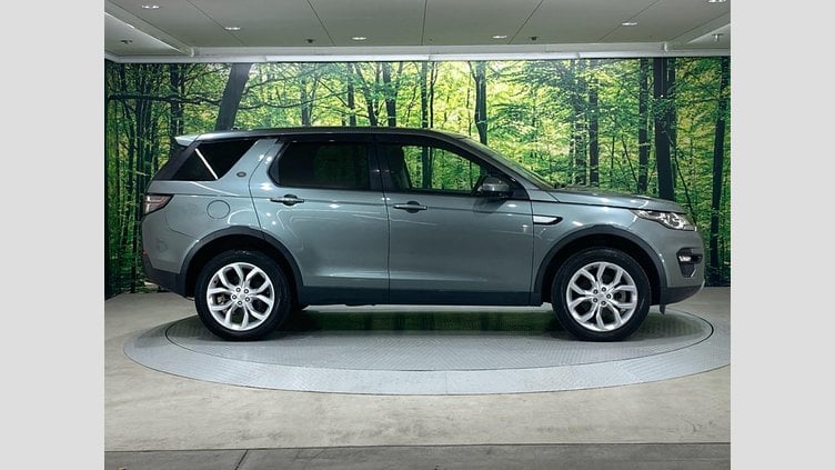 2016 認定中古車 Land Rover Discovery Sport Scotia Grey 2.0 litre Si4 Petrol HSE