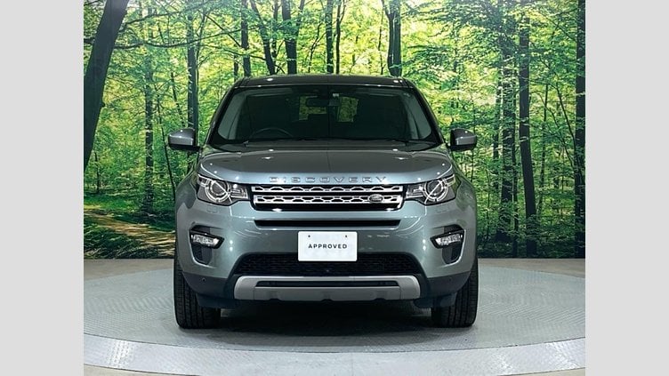 2016 認定中古車 Land Rover Discovery Sport Scotia Grey 2.0 litre Si4 Petrol HSE