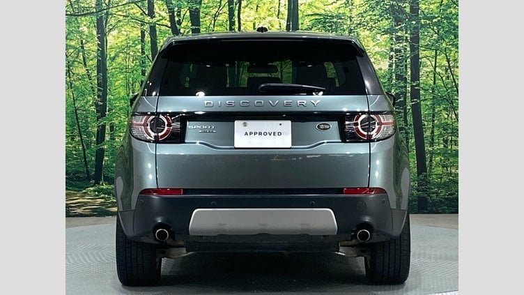 2016 認定中古車 Land Rover Discovery Sport Scotia Grey 2.0 litre Si4 Petrol HSE