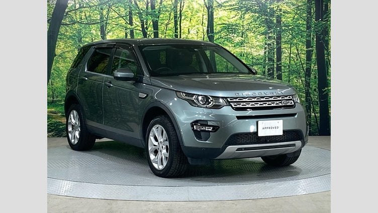 2016 認定中古車 Land Rover Discovery Sport Scotia Grey 2.0 litre Si4 Petrol HSE