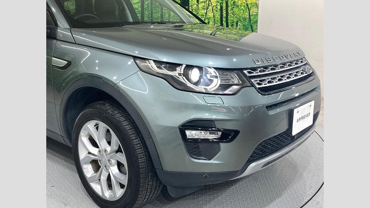 2016 認定中古車 Land Rover Discovery Sport Scotia Grey 2.0 litre Si4 Petrol HSE