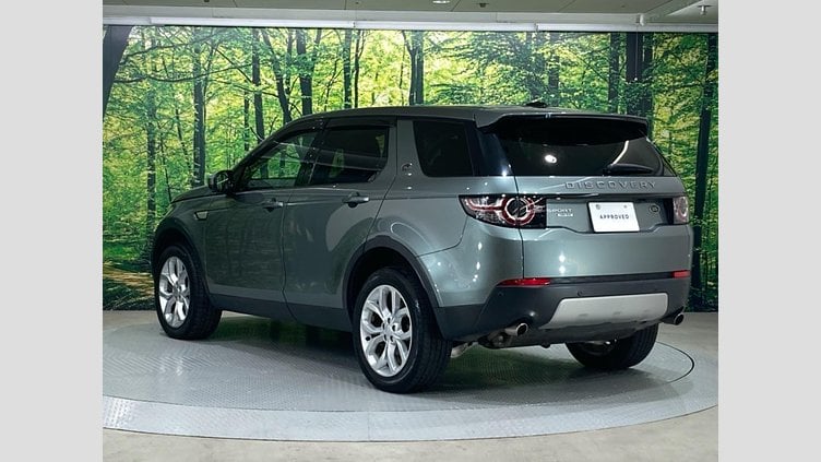 2016 認定中古車 Land Rover Discovery Sport Scotia Grey 2.0 litre Si4 Petrol HSE