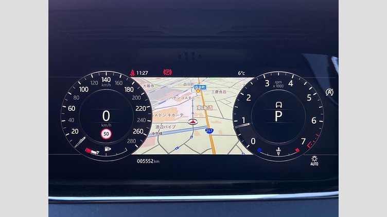 2020 認定中古車 Land Rover Range Rover Evoque フジホワイト P300 R-DYNAMIC SE