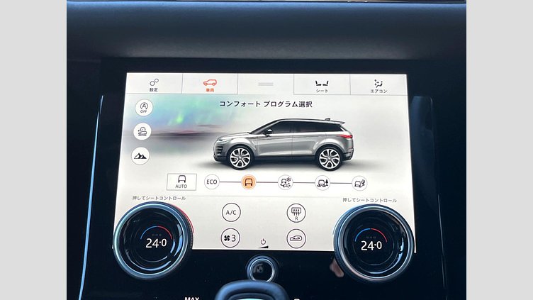 2020 認定中古車 Land Rover Range Rover Evoque フジホワイト P300 R-DYNAMIC SE
