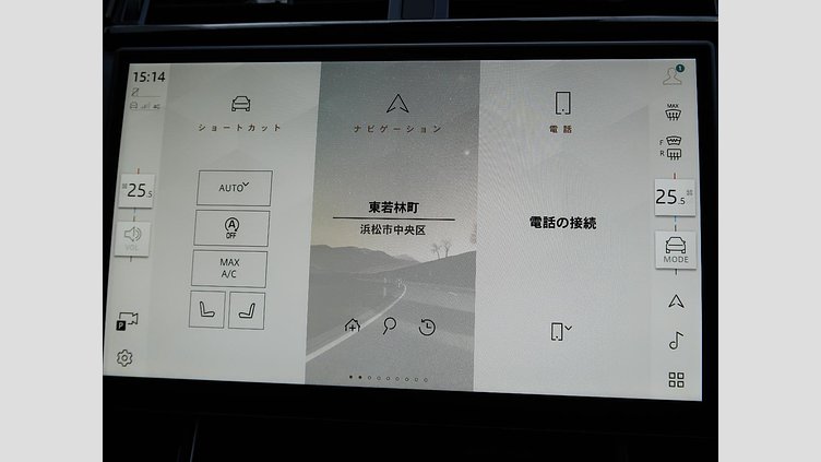 2024 認定中古車 Land Rover Range Rover Velar カルパチアングレイ D200マイルドハイブリッド（ディーゼル） Standard Wheelbase Dynamic SE