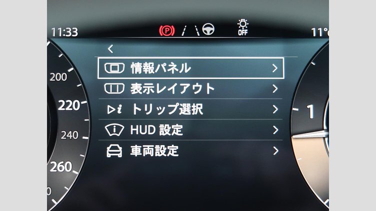 2023 認定中古車 Land Rover Range Rover ランタオブロンズ D300 AWD MHEV（AT） スタンダードホイールベース HSE