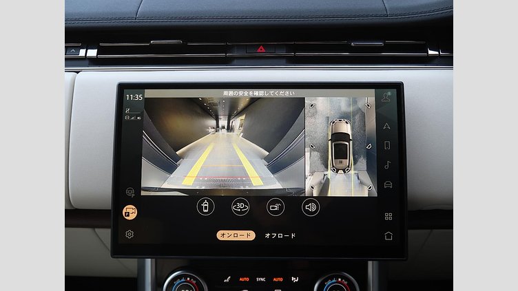 2023 認定中古車 Land Rover Range Rover ランタオブロンズ D300 AWD MHEV（AT） スタンダードホイールベース HSE