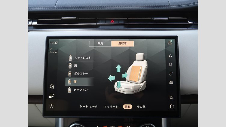 2023 認定中古車 Land Rover Range Rover ランタオブロンズ D300 AWD MHEV（AT） スタンダードホイールベース HSE