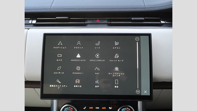 2023 認定中古車 Land Rover Range Rover ランタオブロンズ D300 AWD MHEV（AT） スタンダードホイールベース HSE