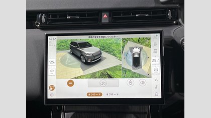 Range Rover Velar 17