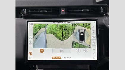 Range Rover Velar 40