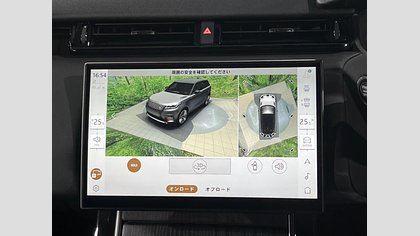 Range Rover Velar 41