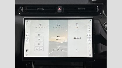 Range Rover Velar 33