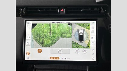 Range Rover Velar 37