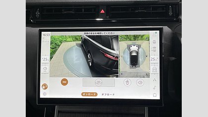 Range Rover Velar 38