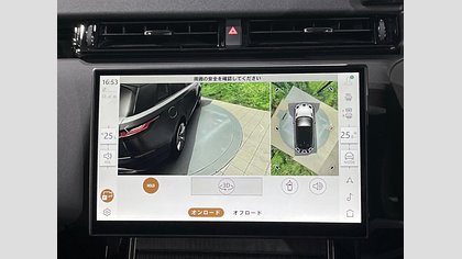 Range Rover Velar 39