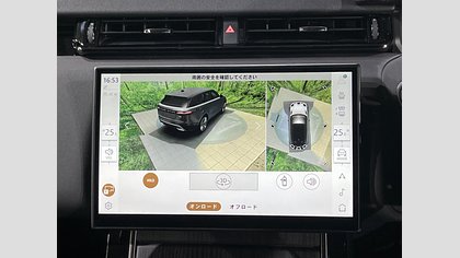 Range Rover Velar 36