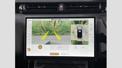 Range Rover Velar 42