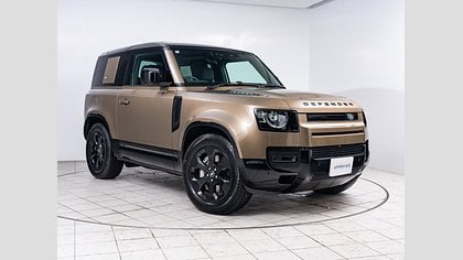 Defender 90 0