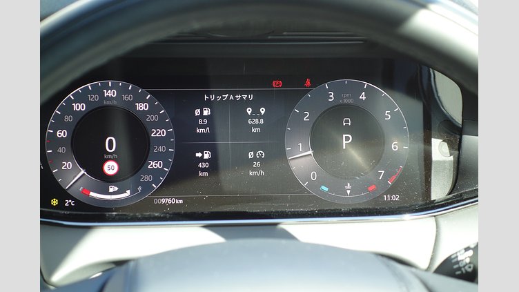 2024 認定中古車 Land Rover Range Rover Evoque トライベッカブルー P250（ガソリン） スタンダードホイールベース DYNAMIC HSE