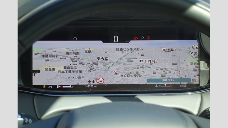 2024 認定中古車 Land Rover Range Rover Evoque トライベッカブルー P250（ガソリン） スタンダードホイールベース DYNAMIC HSE