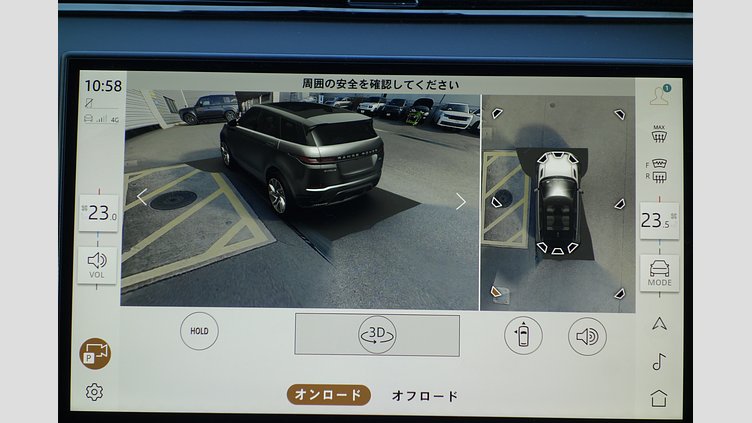 2024 認定中古車 Land Rover Range Rover Evoque トライベッカブルー P250（ガソリン） スタンダードホイールベース DYNAMIC HSE
