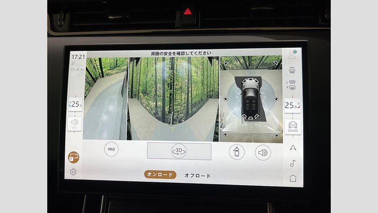 2024 認定中古車 Land Rover Range Rover Evoque サントリーニブラック P300eプラグインハイブリッド（ガソリン） スタンダードホイールベース DYNAMIC HSE