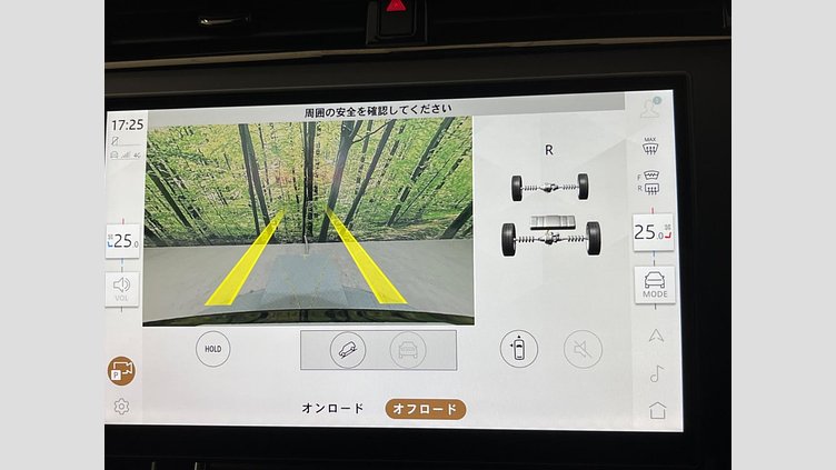 2024 認定中古車 Land Rover Range Rover Evoque サントリーニブラック P300eプラグインハイブリッド（ガソリン） スタンダードホイールベース DYNAMIC HSE