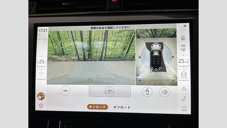 2024 認定中古車 Land Rover Range Rover Evoque サントリーニブラック P300eプラグインハイブリッド（ガソリン） スタンダードホイールベース DYNAMIC HSE