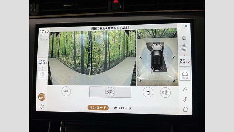 2024 認定中古車 Land Rover Range Rover Evoque サントリーニブラック P300eプラグインハイブリッド（ガソリン） スタンダードホイールベース DYNAMIC HSE