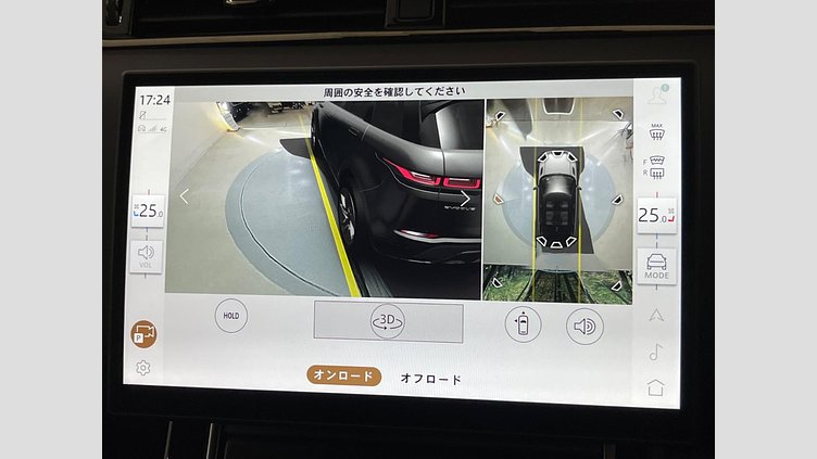 2024 認定中古車 Land Rover Range Rover Evoque サントリーニブラック P300eプラグインハイブリッド（ガソリン） スタンダードホイールベース DYNAMIC HSE