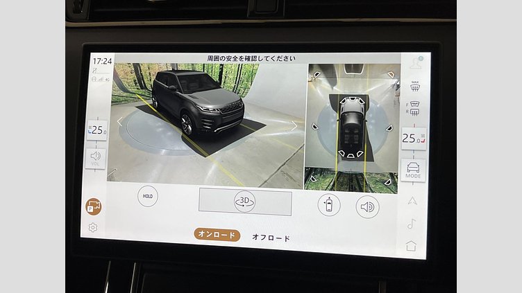 2024 認定中古車 Land Rover Range Rover Evoque サントリーニブラック P300eプラグインハイブリッド（ガソリン） スタンダードホイールベース DYNAMIC HSE