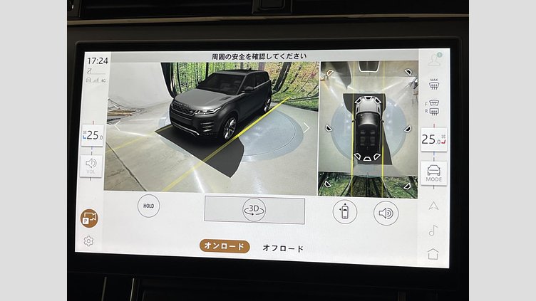 2024 認定中古車 Land Rover Range Rover Evoque サントリーニブラック P300eプラグインハイブリッド（ガソリン） スタンダードホイールベース DYNAMIC HSE