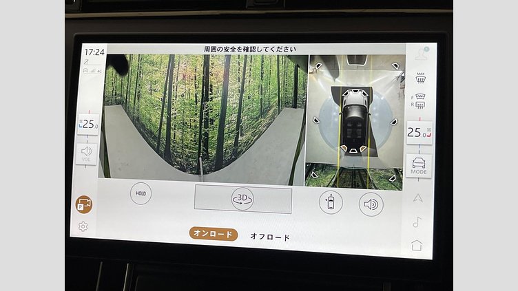 2024 認定中古車 Land Rover Range Rover Evoque サントリーニブラック P300eプラグインハイブリッド（ガソリン） スタンダードホイールベース DYNAMIC HSE