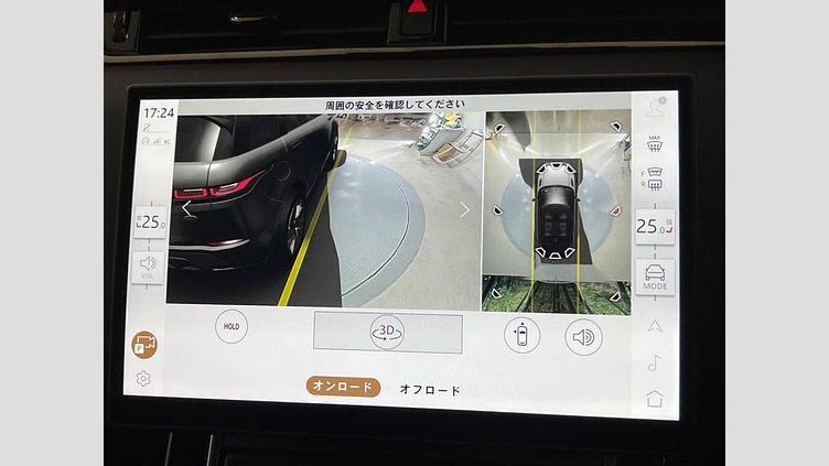 2024 認定中古車 Land Rover Range Rover Evoque サントリーニブラック P300eプラグインハイブリッド（ガソリン） スタンダードホイールベース DYNAMIC HSE