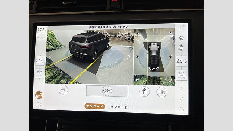 2024 認定中古車 Land Rover Range Rover Evoque サントリーニブラック P300eプラグインハイブリッド（ガソリン） スタンダードホイールベース DYNAMIC HSE
