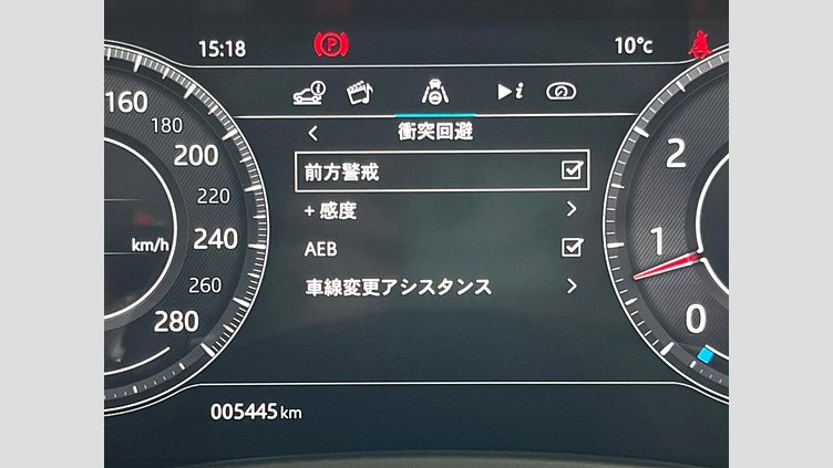 2020 認定中古車 Jaguar XE フジホワイト P250 RWD AUTOMATIC 4 door Saloon R-DYNAMIC S